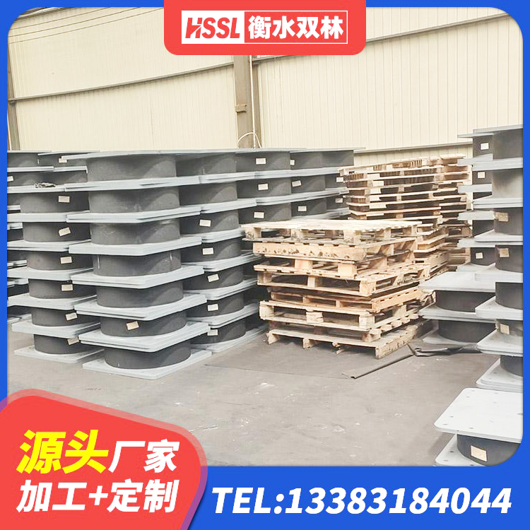 神木市铅芯隔震支座Y4Q420*133G1.0源头工厂 神木市LNR900支座生产加工 神木市阻尼橡胶隔震支座厂家电话 神木市铅芯橡胶隔震支座 - 第5张