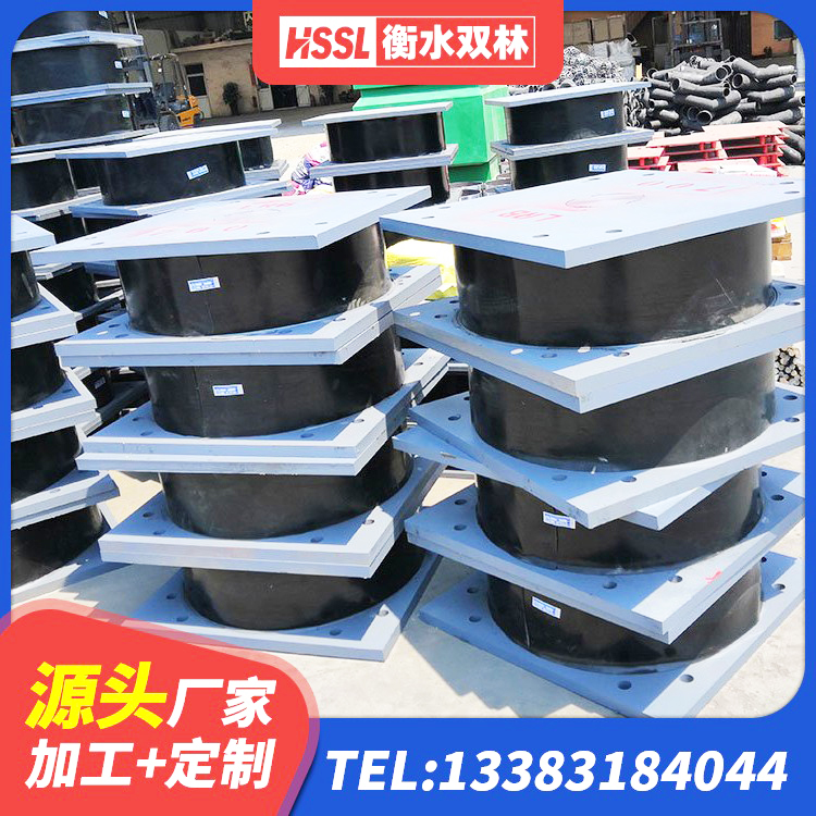 神木市HDR型高阻尼橡胶隔震支座什么价格 神木市水平力分散型隔震支座LNR生产厂家 神木市钢结构建筑厂房抗震支座 神木市HDR1400高阻尼隔震支座 - 第3张