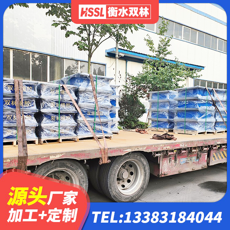 神木市HDR1300高阻尼支座源头工厂 神木市隔震支座生产厂家-套生产厂家 神木市房屋建筑抗震支座生产厂家 神木市铅芯型橡胶隔震支座生产厂家 - 第4张