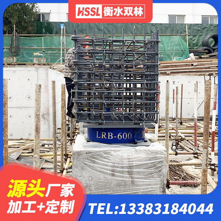 神木市建筑防震隔震支座厂家 神木市钢结构建筑隔震支座源头工厂 神木市防震橡胶隔震支座多少钱 神木市LNR1100天然隔震支座生产厂家 - 第5张