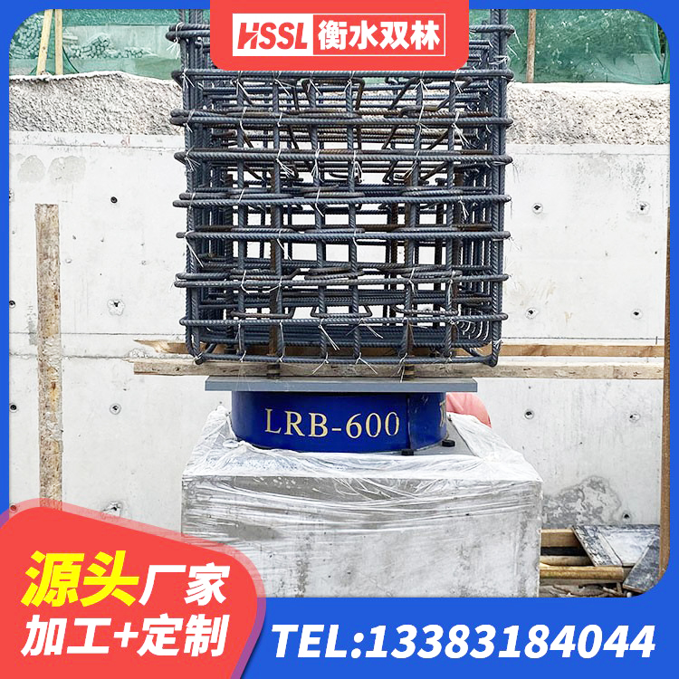 神木市水平分散型隔震支座生产厂家 神木市420*187高阻尼橡胶隔震支座生产厂家 神木市建筑隔震减震橡胶隔震支座厂家 神木市HDR-D200-H高阻尼隔震支座 - 第3张