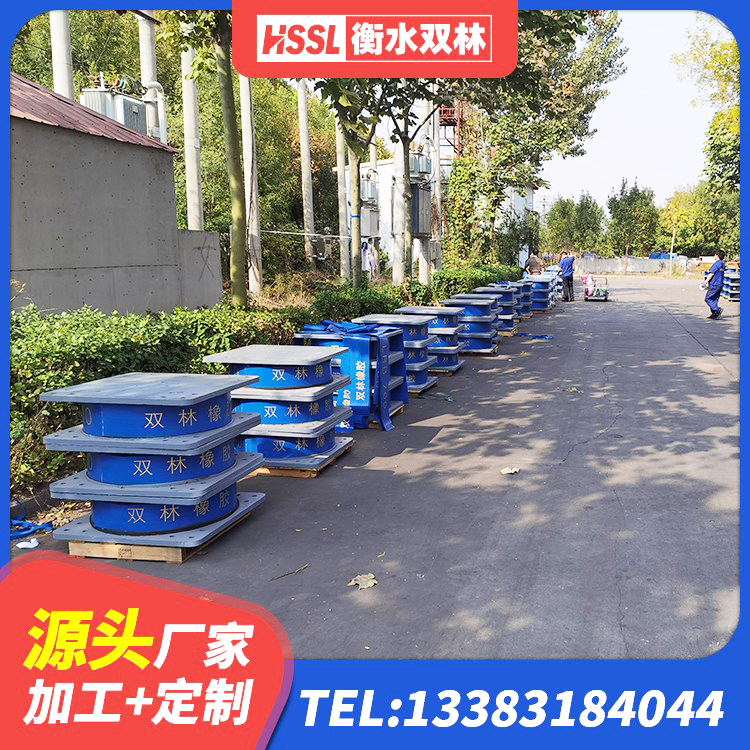 神木市建筑高阻尼橡胶隔震支座HDR 神木市LNR1100天然橡胶支座厂家电话 神木市建筑橡胶抗震支座定制 神木市LNR系列水平分散形橡胶隔震支座生产厂家 - 第2张
