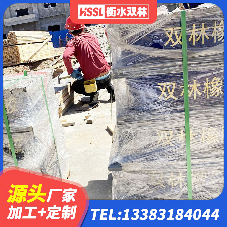 神木市小型隔震支座多少钱 神木市楼梯橡胶隔震支座厂家电话 神木市LNR1000支座生产厂家 神木市LRB隔震支座900(II型)生产厂家 - 第8张