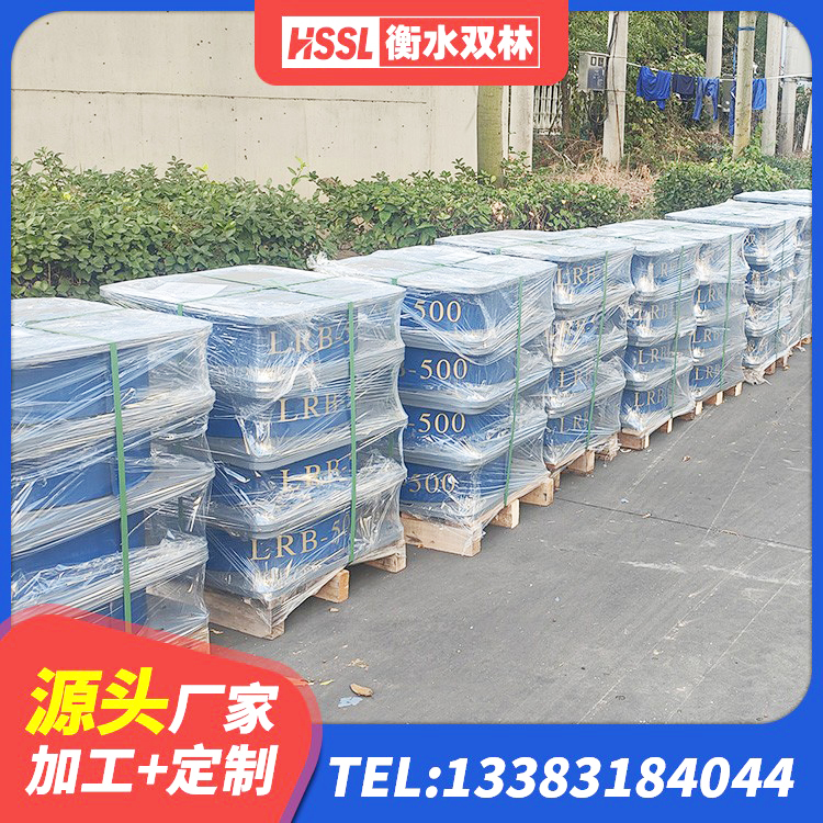 神木市铅芯隔震支座Y4Q420*133G1.0源头工厂 神木市LNR900支座生产加工 神木市阻尼橡胶隔震支座厂家电话 神木市铅芯橡胶隔震支座 - 第2张