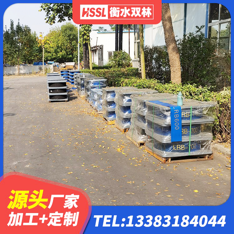 神木市建筑高阻尼橡胶隔震支座HDR 神木市LNR1100天然橡胶支座厂家电话 神木市建筑橡胶抗震支座定制 神木市LNR系列水平分散形橡胶隔震支座生产厂家 - 第4张